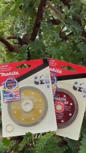 ผู้หญิงช้อภาพ: ใบตัดหิน ใบตัดเพชร ใบตัดปูน ขนาด 4 นิ้ว บางพิเศษ 0.8 mm เพิ่มเพชร 50% อึดกว่าคมกว่าเดิม 10 เท่า