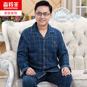 Dad Cotton Middle-Aged Mens plus Size Cardigan Pajamas