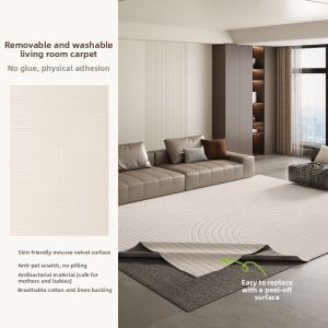 AOVOC | Washable Non-adhesive Cream Color Carpet