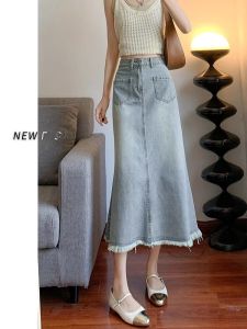ไอซ์บลู ขอบรุ่ย ชายเสื้อ เดนิม ครึ่ง กระโปรง ผู้หญิง ฤดูร้อน สูงบาง เอว พรางหุ่น หางปลา Midi กระโปรง ผ้าฝ้าย ไฟเบอร์รีไซเคิล โพลีเอสเตอร์