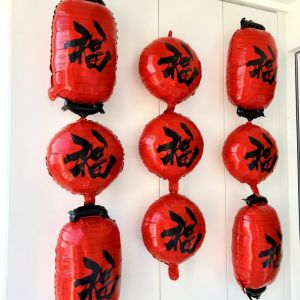 โคมไฟลูกโป่งฟอยล์ตัวการ์ตูน "Fu" ปีใหม่จีน5Pcs8Set นำโชคบอลลูนโคมไฟตกแต่งวันส่งท้ายปีเก่า