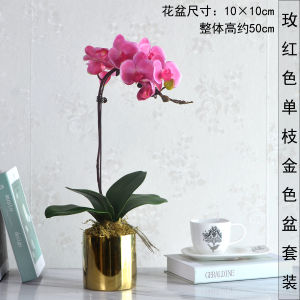 Living Room Decorative Butterfly Orchid Artificial Flower Pot Nordic Style Home Decoration Set New Chinese Style Ornament