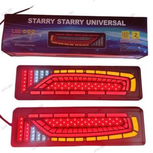 STOP LAMP LAMPU BELAKANG TRUK RBT 24V 14CMX46CM HARGA PER 2PC