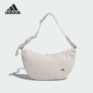 adidas | Portable Crossbody Bag