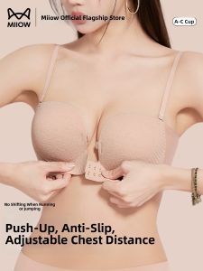 MiiOW | Adjustable Front Closure Slip-proof Breast-gathering Invisible Bra
