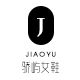 Jiaoyu Women's Shoes