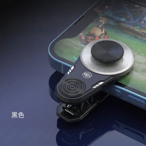 HKII | Game Control Assistance Physical Directional Buttons