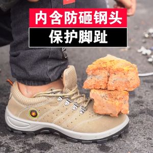 Sepatu Pria Sneakers Safety Sepatu Safety (Ujung Besi + Kevlar) Anti Tusuk Sepatu Lari Sneakers Jogging Olahraga Sepatu Kulit Asli GRIFON