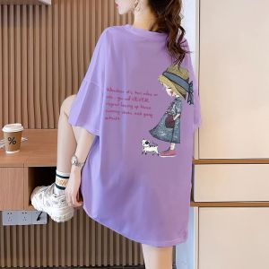 XINDADANG | Stylish Youthful Summer New Loose Slim Fit Lilac Pure Cotton Large Size Printed T-Shirt