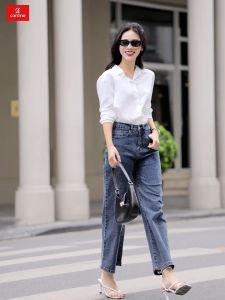 Quần Jean nữ CARDINA kiểu dáng suông trendy thiết kế cạp cao trẻ trung năng động 4QJR01