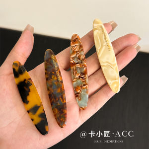 กิ๊บติดผมรูปปากเป็ดลายเสือดาวขนาดเล็ก สไตล์ฝรั่งเศส กิ๊บติดผมแบบหนีบข้าง กิ๊บติดผมสไตล์เกาหลี แฟชั่นใหม่ 2024 ฤดูใบไม้ร่วง