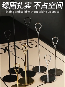 Table Number Pole Table Number Holder Stand Stainless Menu Standind Clips For Restaurant Cafe