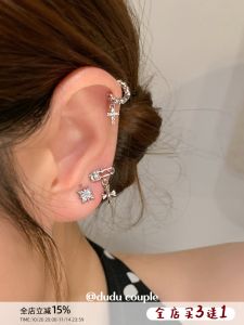 Duducouple Titanium Steel Cross Ear Cuff Sleeping Friendly Womens Earrings Fashionable Korean Style Non-Trendy Jewelry