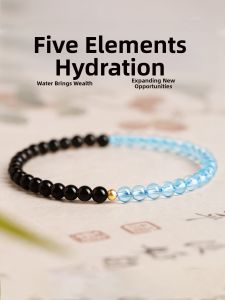 QINGXIANGTAI | Natural Obsidian and Aquamarine Beads Bracelet