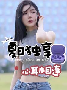 JBL | Noise-cancelling Waterproof Bluetooth Earphones with Touch Control Long Battery Life HIFI