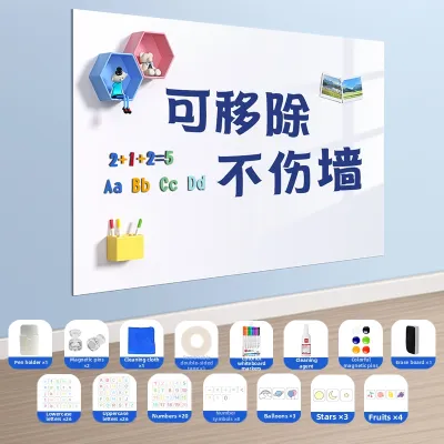 deli | Eraser-friendly Reusable Wall-safe Magnetic Whiteboard