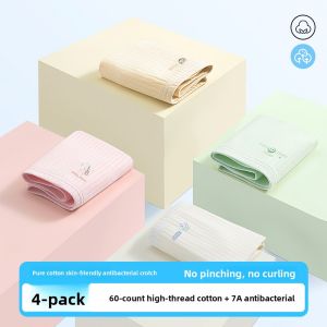 MiiOW | Childrens Safety Pants Pure Cotton Underwear Bottom Flat Angle Shorts Anti-Light Protection Two-In-One Insurance Shorts