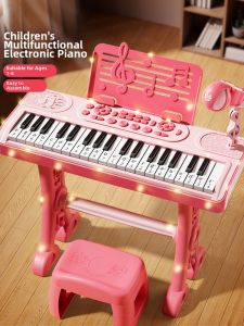 BEI JESS | Multifunctional Electronic Piano with Microphone for Kids 2-6 Years Old