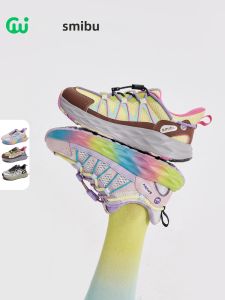 SMIBU | New Children Summer Breathable Outdoor Sport Shoes