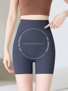 MiiOW | Quần an toàn cá mập mùa hè cho nữ Quần short tập yoga Quần lót chống trượt cạp cao Quần lót tập thể dục chống ánh sáng