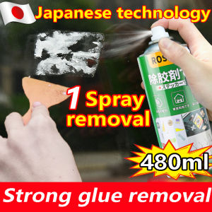 👍Japanese technology👍Sticker Remover Spray 480ML Quickly remove adhesive without leaving any marks sticker remover spray for car sticker remover for motorcycle adhesive remover spray glue removal spray for car