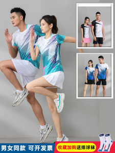 Womens Volleyball Uniforms Professional Badminton Sportswear Mens Team Competition Special Clothing Units Langytx Brand