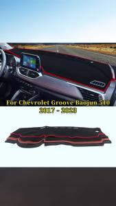 Chevrolet Groove 2021-2025 Tấm Che Nắng Bảng Điều Khiển Ô Tô Tấm Lót Chống Trượt Bằng Vải nỉ/Polyester Phụ Kiện Nội Thất Cho Bàn Dụng Cụ