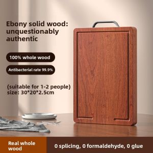 XIANGYOUYOU | Antibacterial & Mold-Resistant Food-Grade Wooden Cutting Board