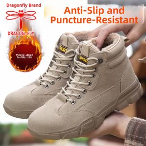 DRAGON-FLY | Steel Toe Antipuncture Insulated Safety Shoes