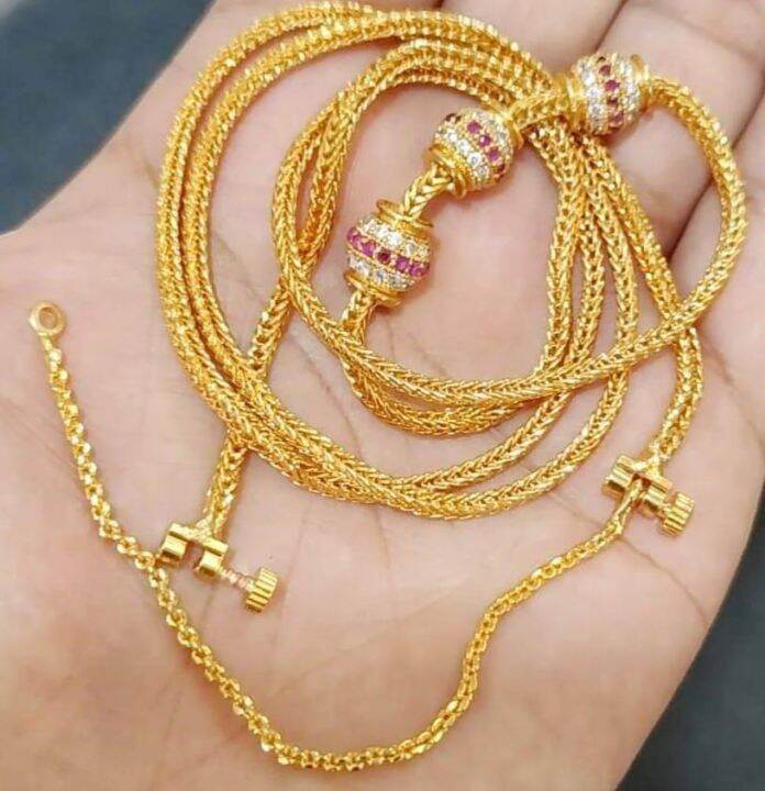 Thali deals gold chain