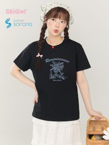 Gbiaior | Cool and Comfortable Sorona T-shirt