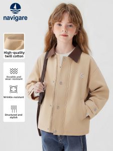 navigare kids | Childrens Bain Style Blazer Thin Collar