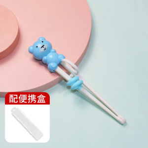 Childrens Training Chopsticks Baby Practice Learning Chopsticks 3-6 Years Old Infant Learning to Eat Special Utensils Spoon