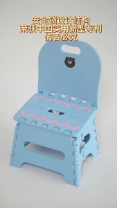 เก้าอี้พับ น้ําหนักเบา แบบพกพา ลายหมี มีตัวล็อก สําหรับเด็กเล็ก 2-3 ขวบ