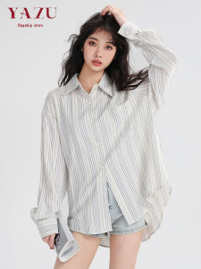 เสื้อเชิ้ตแขนยาวลายทางสีน้ำเงินสไตล์เกาหลีสำหรับผู้หญิงในช่วงฤดูใบไม้ผลิ เสื้อคาร์ดิแกนเปิดไหล่แบบลำลองที่สวมใส่ได้หลากหลาย