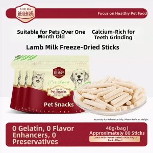 DIDIMA | Yogurt Sticks Puppy Treats For Teeth Grinding Interactive Rewards