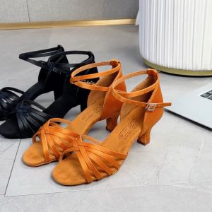 Women's 7CM Tango & Ballroom Dancing Shoes: Professional Heeled Dancing Shoes for Ladies