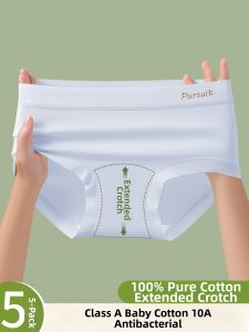 YUNASHA | Antibacterial Full-Cotton No-Mark Womens Underwear