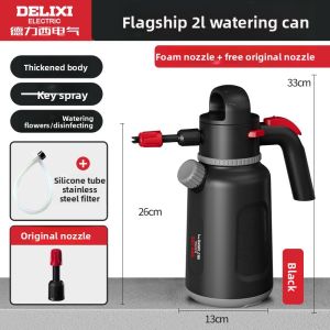 DELIXI Electric | Multi-Purpose Pressure Sprayer Ultra-Fine Mist Spray Watering Can