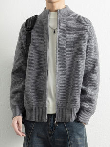 Áo Cardigan Nam Màu Đơn Mở Cổ Đứng Zipper Dày Cao Cấp
