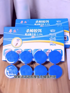 เจลฆ่าแมลงสาบ ยากำจัดแมลงสาบ ยาฆ่าแมลงสาบ ที่ดักแมลงสาบ ฆ่าแมลงสาบ แมลงสาบตายทั้งรัง【8 เม็ด/กล่อง】