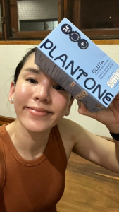 PlantOne Plant Protein แพลนท์วัน กลูต้า แพลนท์เบส โปรตีน รสใหม่!! แมคคาเดเมีย ไวท์ชอคโกแลต สูตรบำรผิวขาวใส แพ็คทดลอง 3 ซอง