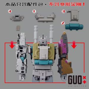 Ms-toys Khối Lập Phương Phối Da Báo Bộ Phụ Kiện Cánh Tay Lỗ Sau Làm Đầy Phần Guo Phòng Thu Đồ Chơi Cho Hơn 8 Tiệc Sinh Nhật