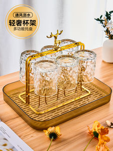 Luxury Glass Cup Holder Drainage Storage Rack Inverted Shelf Tea Cup Rack Whiskey Glass Holder Metal Material Home Use