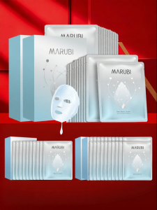 Marubi | Mặt Nạ Dưỡng Ẩm Cho Da Khô Mùa Xuân/Hè