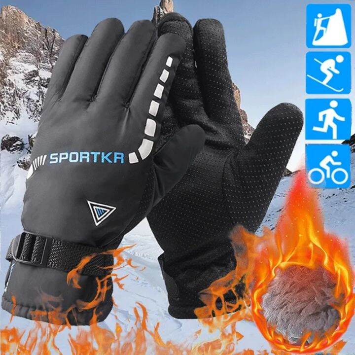 Winter hotsell gloves lazada