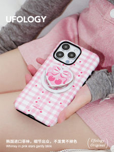 Ufology Original Magnetic Pink Plaid Design Phone Case Full Cover Heart Shaped Compatible with  12 13 14 15 pro 16 pro Max