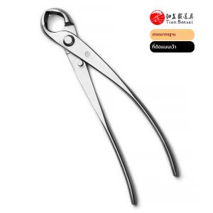 เกรดมาตรฐาน 205 มม.เครื่องตัดลูกบิดเครื่องตัดเว้า 3Cr13 โลหะผสมเหล็กเครื่องมือบอนไซ