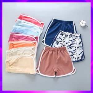 กางเกงขาสั้นผ้าฝ้ายแท้สำหรับเด็กชายและเด็กหญิงในช่วงฤดูร้อน กางเกงขายาวลำลอง กางเกงขายาวเด็ก ขนาดเล็ก ขนาดกลาง ขนาดใหญ่ 1 ชิ้น