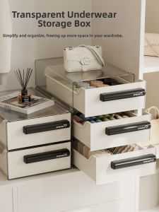 ChiJiaJie | Three-in-One Drawer Storage Organizer For Underwear Socks And Small Items